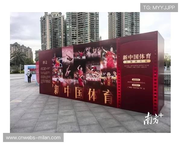 体育赛事默哀仪式制度化 凸显体育超越竞技的价值 体育赛事默哀仪式制度化 凸显体育超越竞技的价值