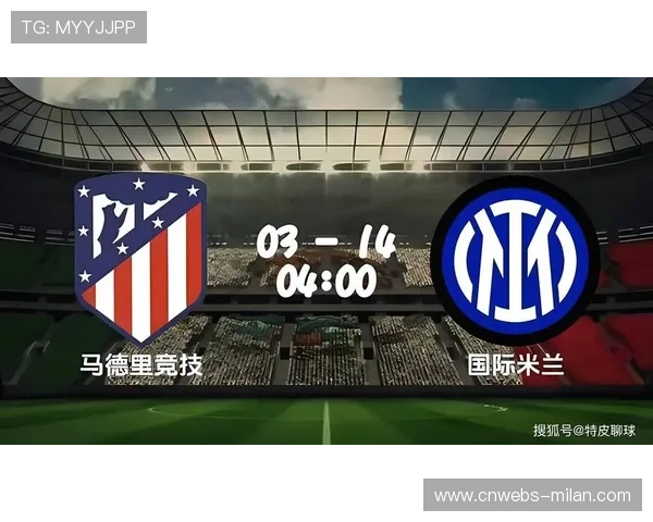 多特蒙德vs国际米兰,生死战决定附加赛资格归属 多特蒙德vs国际米兰,生死战决定附加赛资格归属