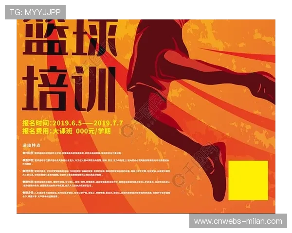 提示词工程在AI篮球赛事报道中的应用与优化技巧 提示词工程在AI篮球赛事报道中的应用与优化技巧