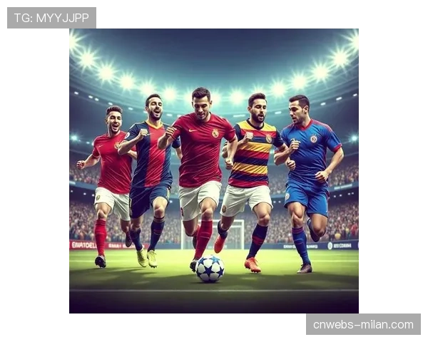 “边后腰”战术泛滥：2025-26赛季五大联赛战术趋势观察