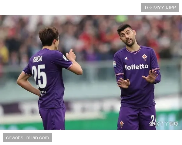 欧联杯席位之争，佛罗伦萨与拉齐奥狭路相逢